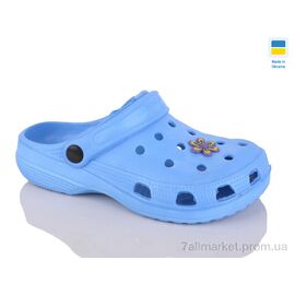 Фотография Кроксы детские летние Лето 017 блакитний (6 пар р.30-35) "Inblue" недорого оптом от прямого поставщика