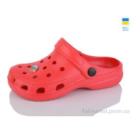 Фотография Кроксы детские летние Лето 017 червоний (6 пар р.30-35) "Inblue" недорого оптом от прямого поставщика