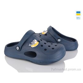 Фотография Кроксы детские летние Лето F612 т.синій (8 пар р.32-35) "Inblue" недорого оптом от прямого поставщика