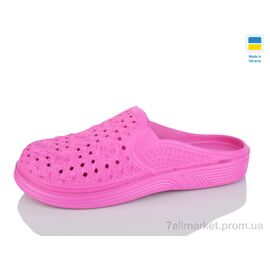 Шльопанці жіночі полегшені Літо 027 рожевий (6 пар р.36-41) "Inblue" недорого оптом від прямого постачальника