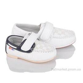 Туфлі дитячі зручні Весна/осінь 333-2 mix (16 пар р.21-31) "SANLIN" недорого оптом від прямого постачальника