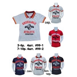 Фотография Футболка детская на мальчика 99-1 black р.3-6 "MMZ" недорого оптом от прямого поставщика