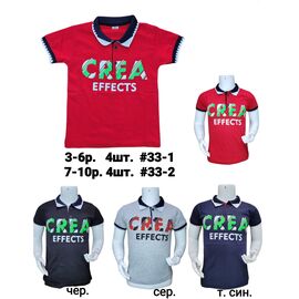 футболка дитяча на хлопчика 33-1 grey р.3-6 "MMZ" недорого оптом від прямого постачальника