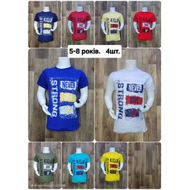 футболка дитяча на хлопчика M122 yellow р.5-8 "MMZ" недорого оптом від прямого постачальника