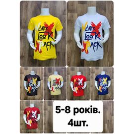 футболка дитяча на хлопчика M136 yellow р.5-8 "MMZ" недорого оптом від прямого постачальника