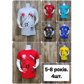 футболка дитяча на хлопчика M144 red р.5-8 "MMZ" недорого оптом від прямого постачальника