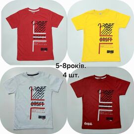 Фотография Футболка детская на мальчика M153 wine р.5-8 "MMZ" недорого оптом от прямого поставщика