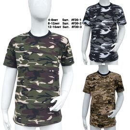 Фотография Футболка детская на мальчика F30-2 green р.8-12 "MMZ" недорого оптом от прямого поставщика