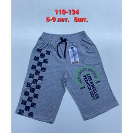 Дитячі шорти на хлопчика M94 grey р.5-9 "MMZ" недорого оптом від прямого постачальника
