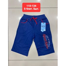 Дитячі шорти на хлопчика M96 blue р.5-9 "MMZ" недорого оптом від прямого постачальника