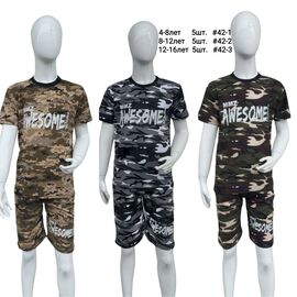 Костюм дитячий на хлопчика 42-1 grey р.4-8 "MMZ" недорого оптом від прямого постачальника