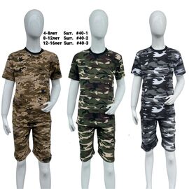 Костюм дитячий на хлопчика 40-1 khaki р.4-8 "MMZ" недорого оптом від прямого постачальника