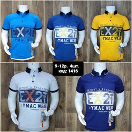 Фотография Футболка детская на мальчика 1416 navy р.9-12 "MMZ" недорого оптом от прямого поставщика