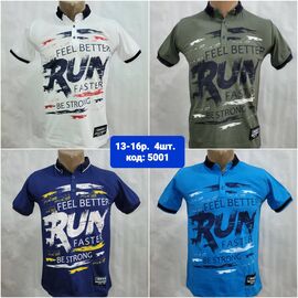 футболка дитяча на хлопчика 5001 navy р.13-16 "MMZ" недорого оптом від прямого постачальника