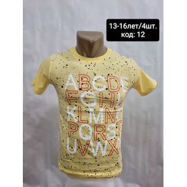 Фотография Футболка детская на мальчика 12 yellow р.13-16 "MMZ" недорого оптом от прямого поставщика