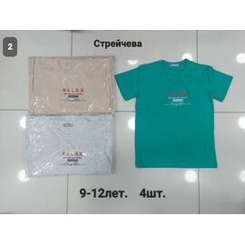 футболка дитяча на хлопчика M53 green р.9-12 "MMZ" недорого оптом від прямого постачальника