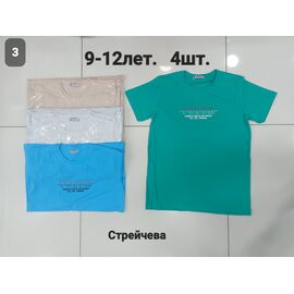 футболка дитяча на хлопчика M56 green р.9-12 "MMZ" недорого оптом від прямого постачальника