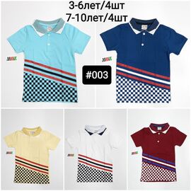 Фотография Футболка детская на мальчика 003-1 white р.7-10 "MMZ" недорого оптом от прямого поставщика