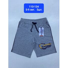 Фотография Шорты детские на мальчика M99 grey р.5-9 "MMZ" недорого оптом от прямого поставщика