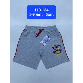 Фотография Шорты детские на мальчика M101 grey р.5-9 "MMZ" недорого оптом от прямого поставщика