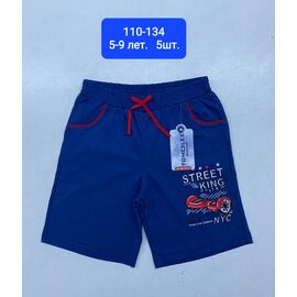 Фотография Шорты детские на мальчика M102 blue р.5-9 "MMZ" недорого оптом от прямого поставщика