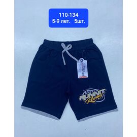 Фотография Шорты детские на мальчика M104 blue р.5-9 "MMZ" недорого оптом от прямого поставщика