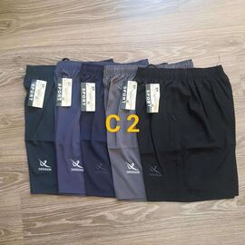 Шорти чоловічі C2 d.grey р.M-3XL "Shoptime" недорого оптом від прямого постачальника