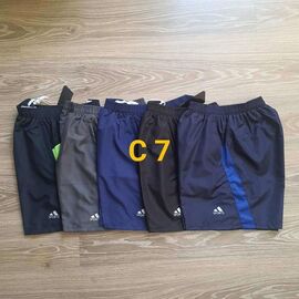 Шорти чоловічі C7 grey р.M-3XL "Shoptime" недорого оптом від прямого постачальника