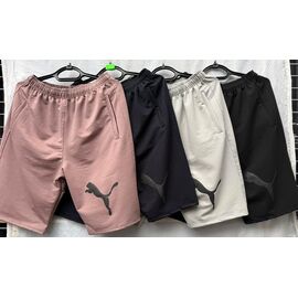 Шорти чоловічі S71 powder р.46-54 "Shoptime" недорого оптом від прямого постачальника