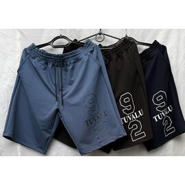 Шорти чоловічі S40 navy р.48-54 "Shoptime" недорого оптом від прямого постачальника