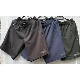 Шорти чоловічі S60 blue р.52-62 "Shoptime" недорого оптом від прямого постачальника