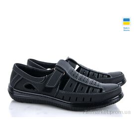 Фотография Туфли мужские стильные Лето Ключковский А9 черный (8 пар р.40-45) "Lvovbaza" недорого оптом от прямого поставщика