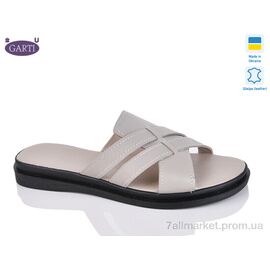 Шльопанці жіночі полегшені Літо 74 беж шкіра (6 пар р.36-40) "Garti" недорого оптом від прямого постачальника