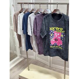 футболка жіноча 1061-7 nude р.44-46 "Lelis" недорого оптом від прямого постачальника