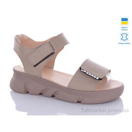 Фотография Босоножки женские летние Лето 1706-1 капучино (6 пар р.36-40) "Sali" недорого оптом от прямого поставщика