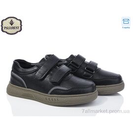 Фотография Туфли детские удобные Весна/осень C1165-3 (8 пар р.29-36) "PALIAMENT" недорого оптом от прямого поставщика