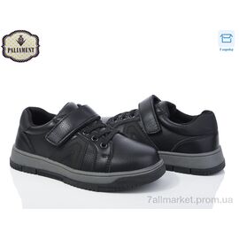 Фотография Туфли детские удобные Весна/осень C1257-2 (8 пар р.29-36) "PALIAMENT" недорого оптом от прямого поставщика