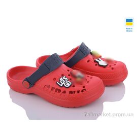 Крокси дитячі літні Літо DS009 червоний-т.синій (8 пар р.30-35) "DeMur" недорого оптом від прямого постачальника
