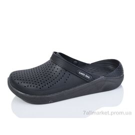 Крокси чоловічі легкі Літо 5117-41 (8 пар р.40-45) "Luck Line" недорого оптом від прямого постачальника