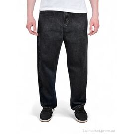 Джинси чоловічі Весна/осінь 1781 grey (8 шт. р.сітка28-34) "Baron" недорого оптом від прямого постачальника