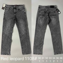 Джинси чоловічі 1108 black р.30-38 "God Baron" недорого оптом від прямого постачальника