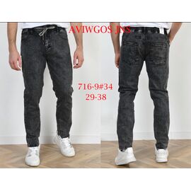 Фотография Джинсы мужские 716-9 black р.29-38 "God Baron" недорого оптом от прямого поставщика