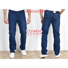 Фотография Джинсы мужские 713-8 blue р.32-38 "God Baron" недорого оптом от прямого поставщика