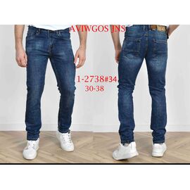Джинси чоловічі 1-2738 blue р.30-38 "God Baron" недорого оптом від прямого постачальника