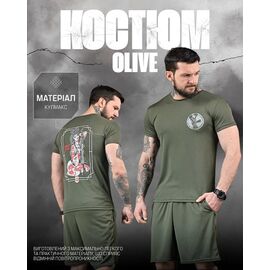 Футболка чоловіча 856 khaki р.M-3XL "Madoka" недорого оптом від прямого постачальника