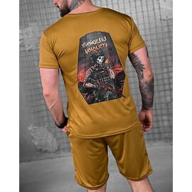 Футболка чоловіча 857 coyot р.M-3XL "Madoka" недорого оптом від прямого постачальника