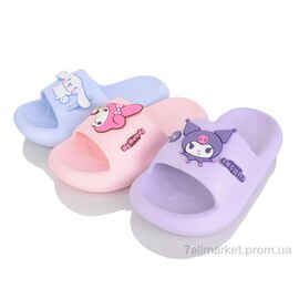 Фотография Шлепки детские летние Лето S41 mix (10 пар р.30-35) "Family" недорого оптом от прямого поставщика