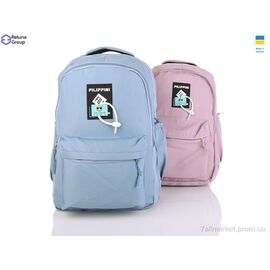 Фотография Рюкзак детский 5524-2 mix 43*30*13 см, "Reluna Group" недорого оптом от прямого поставщика