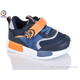 Кросівки дитячі модні Весна/осінь X11-2 (8 пар р.22-27) "Леопард" недорого оптом від прямого постачальника