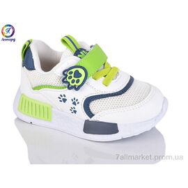 Кросівки дитячі модні Весна/осінь X11-11 (8 пар р.22-27) "Леопард" недорого оптом від прямого постачальника